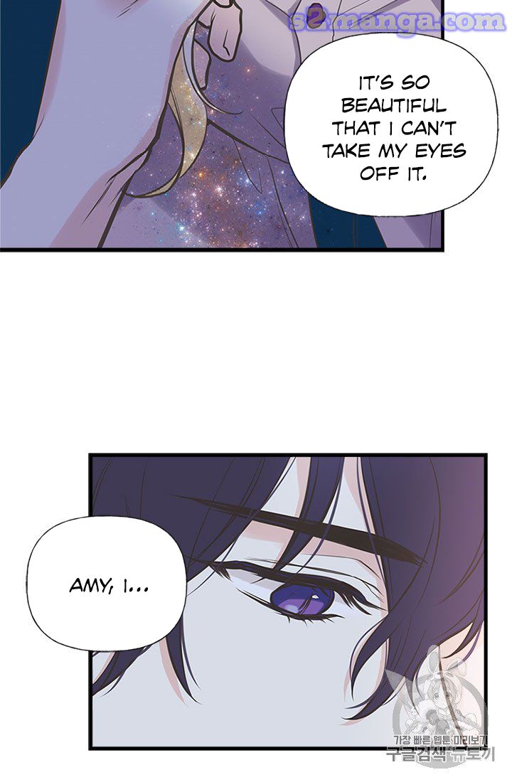 My Sister Picked Up the Male Lead chapter 15 - page 82