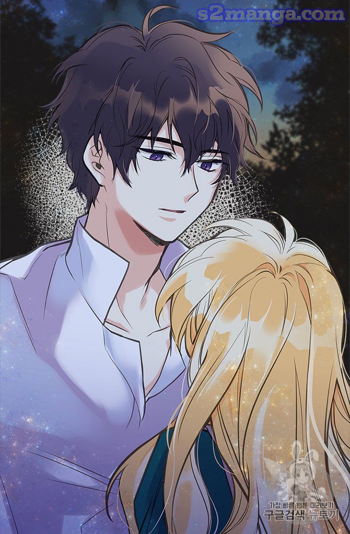 My Sister Picked Up the Male Lead chapter 15 - page 84