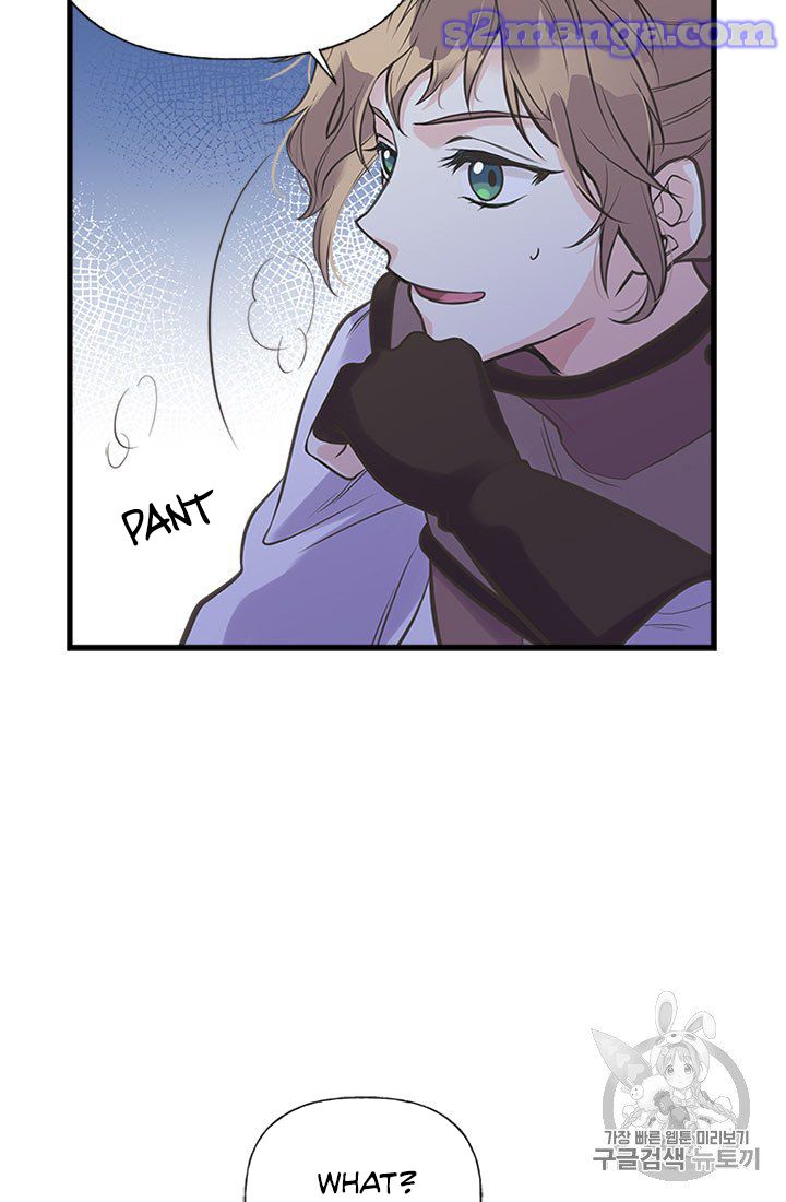 My Sister Picked Up the Male Lead chapter 15 - page 9