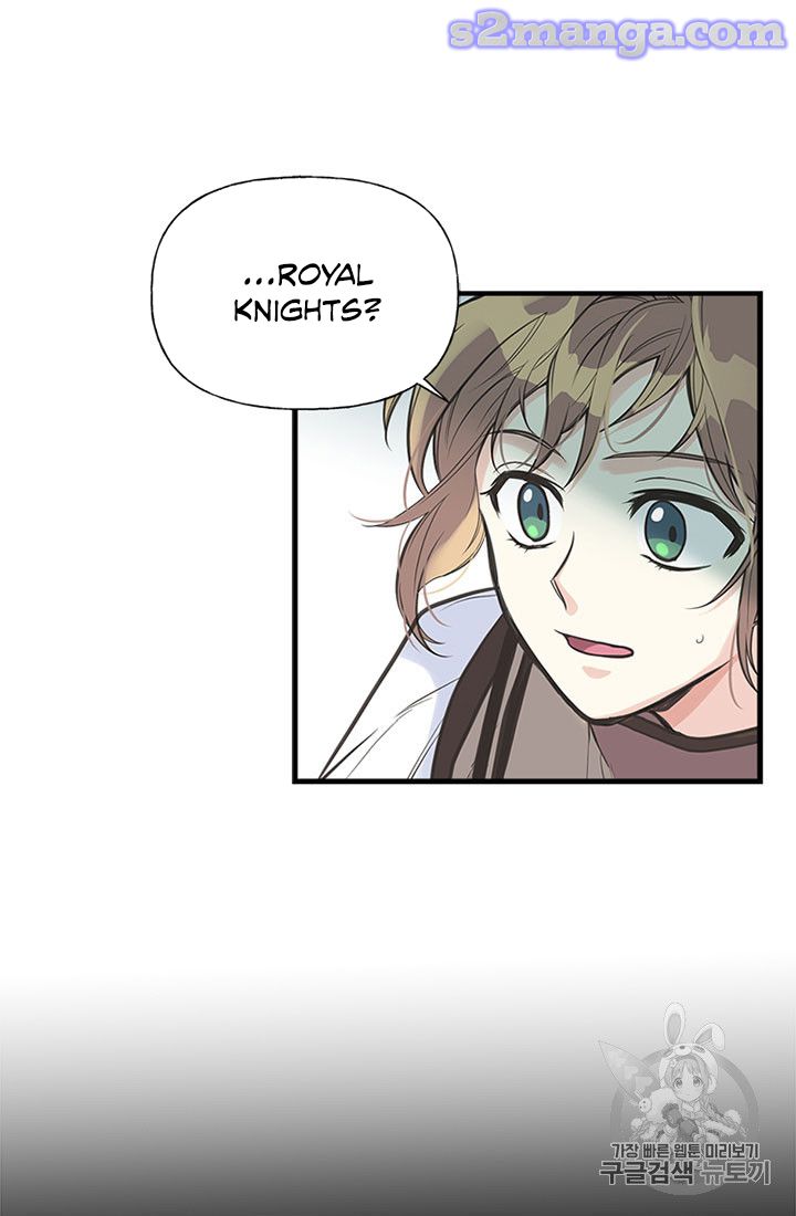 My Sister Picked Up the Male Lead chapter 14 - page 12