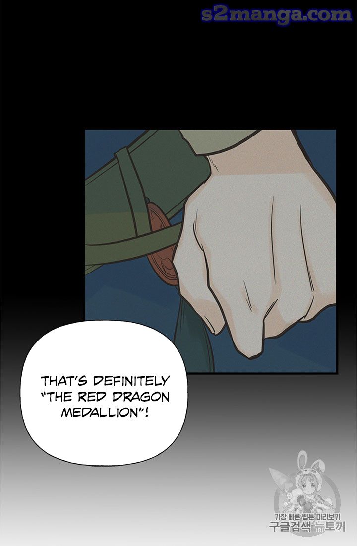 My Sister Picked Up the Male Lead chapter 14 - page 14