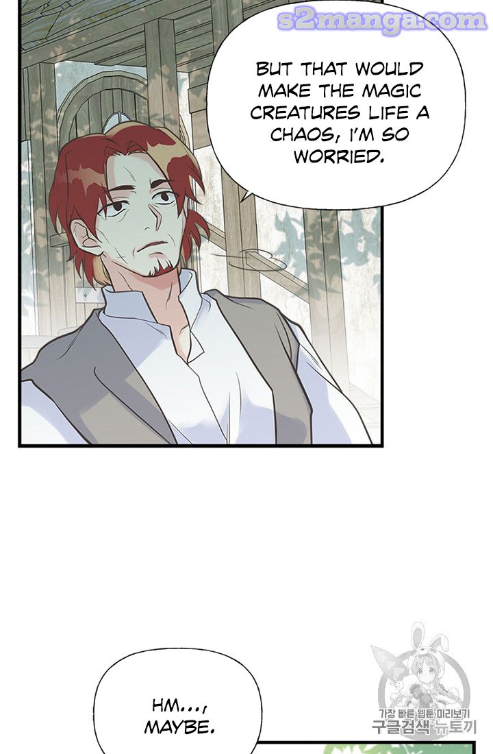 My Sister Picked Up the Male Lead chapter 14 - page 16