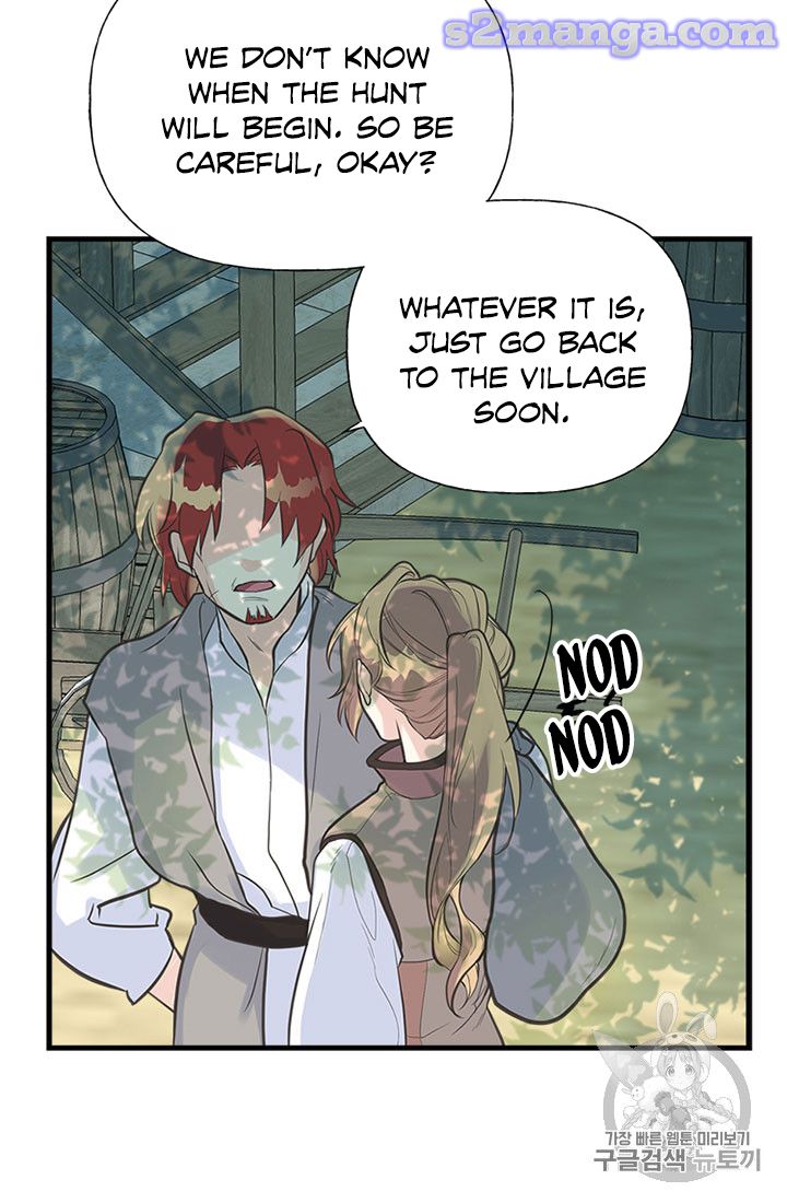 My Sister Picked Up the Male Lead chapter 14 - page 18