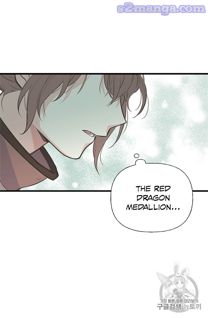 My Sister Picked Up the Male Lead chapter 14 - page 21