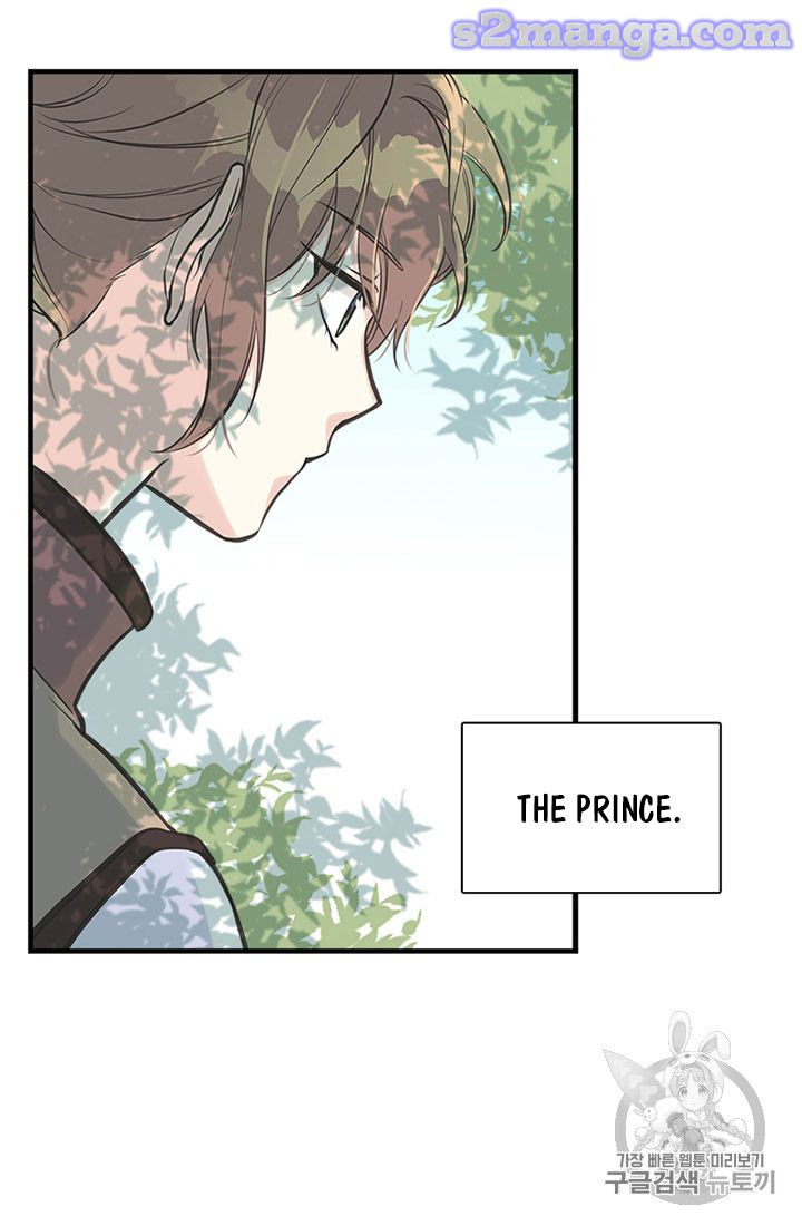 My Sister Picked Up the Male Lead chapter 14 - page 24