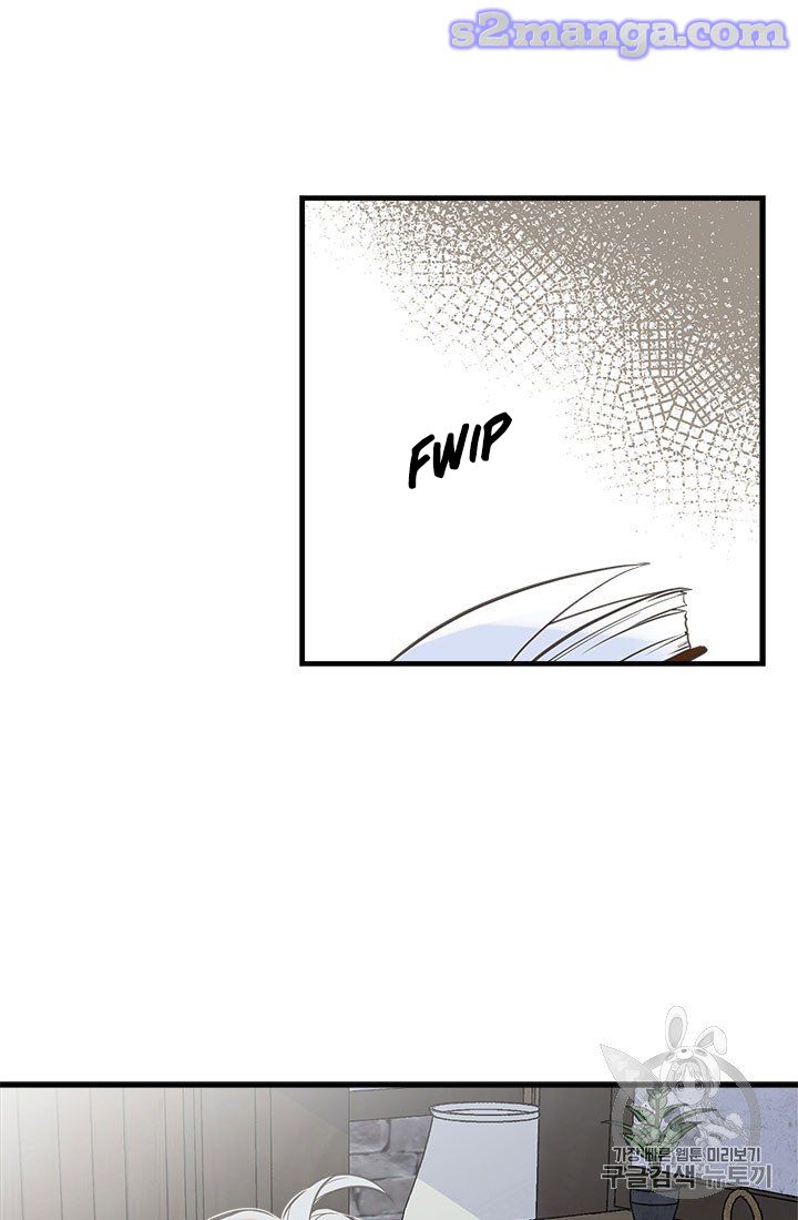 My Sister Picked Up the Male Lead chapter 14 - page 30