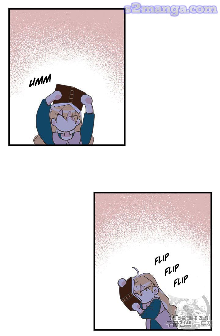 My Sister Picked Up the Male Lead chapter 14 - page 32