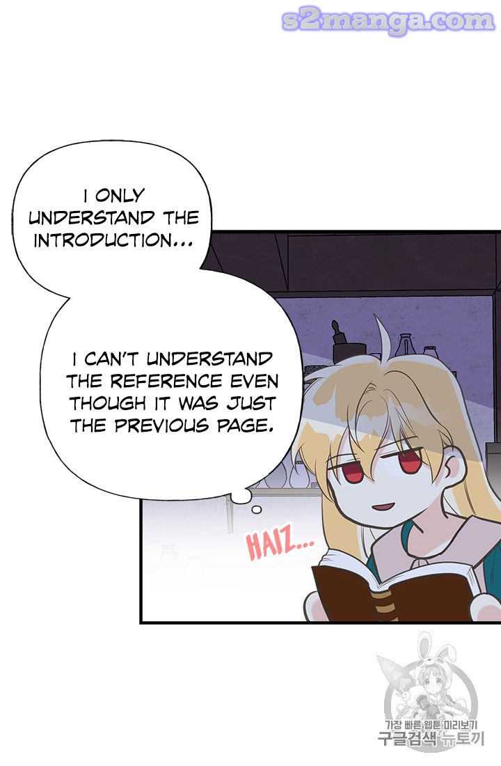 My Sister Picked Up the Male Lead chapter 14 - page 37