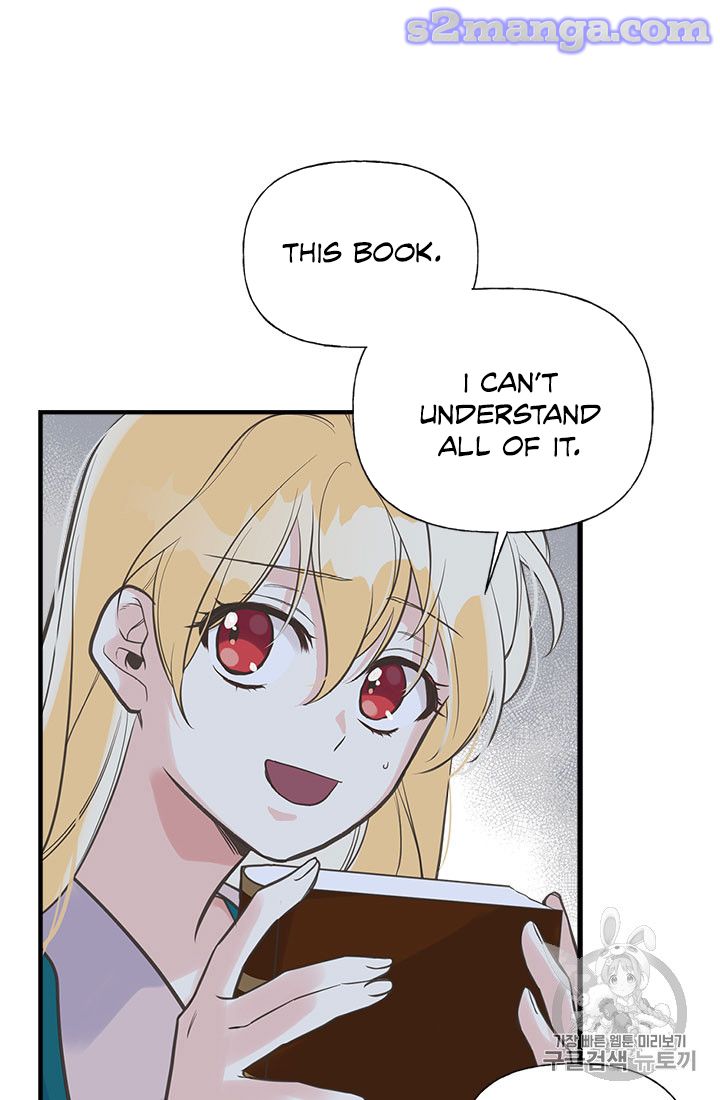 My Sister Picked Up the Male Lead chapter 14 - page 47