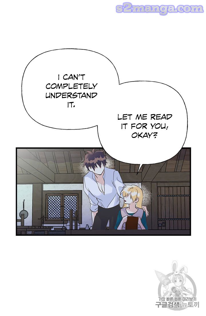 My Sister Picked Up the Male Lead chapter 14 - page 49