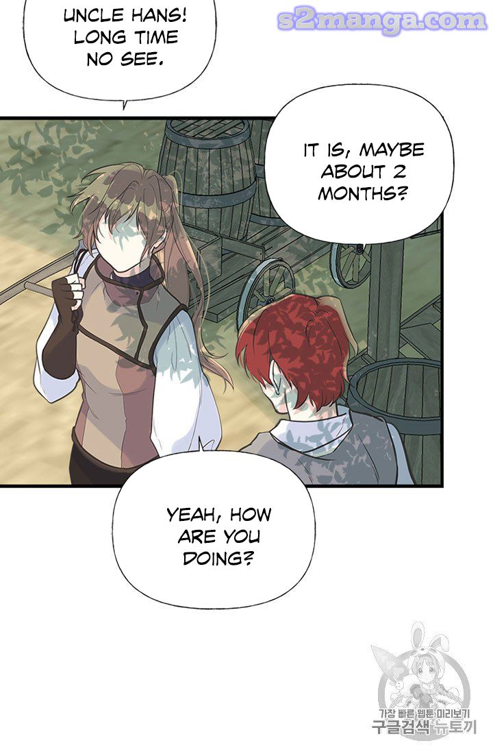 My Sister Picked Up the Male Lead chapter 14 - page 5