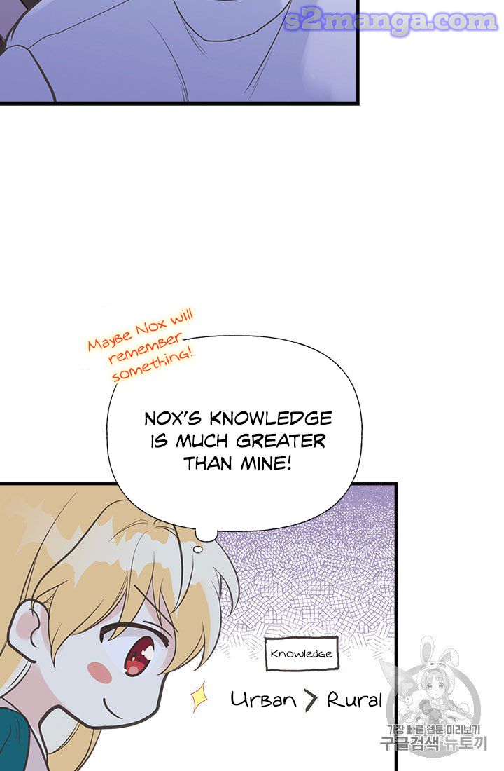 My Sister Picked Up the Male Lead chapter 14 - page 51