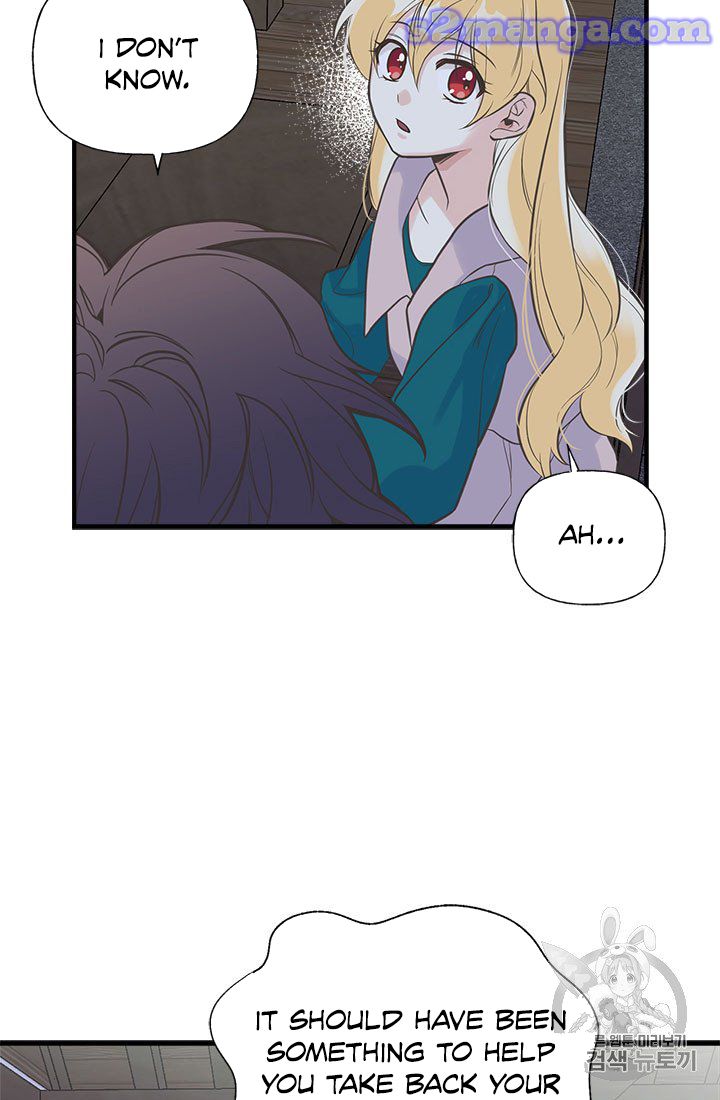 My Sister Picked Up the Male Lead chapter 14 - page 54