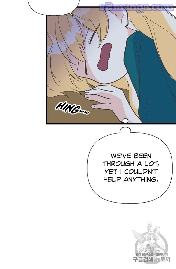 My Sister Picked Up the Male Lead chapter 14 - page 57