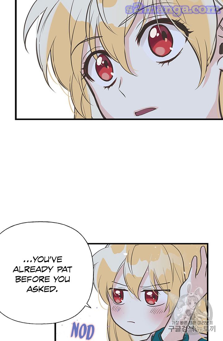 My Sister Picked Up the Male Lead chapter 14 - page 63