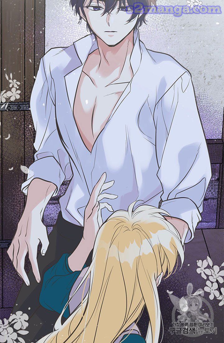 My Sister Picked Up the Male Lead chapter 14 - page 66