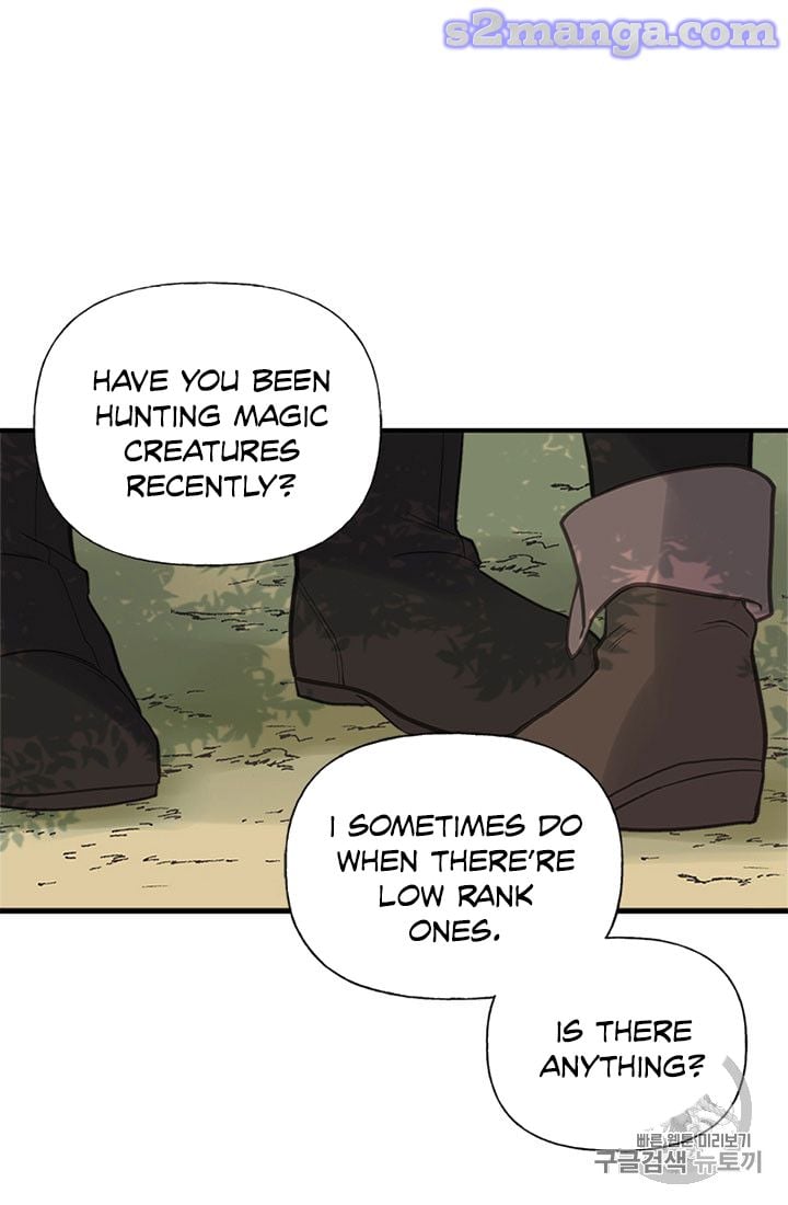 My Sister Picked Up the Male Lead chapter 14 - page 7