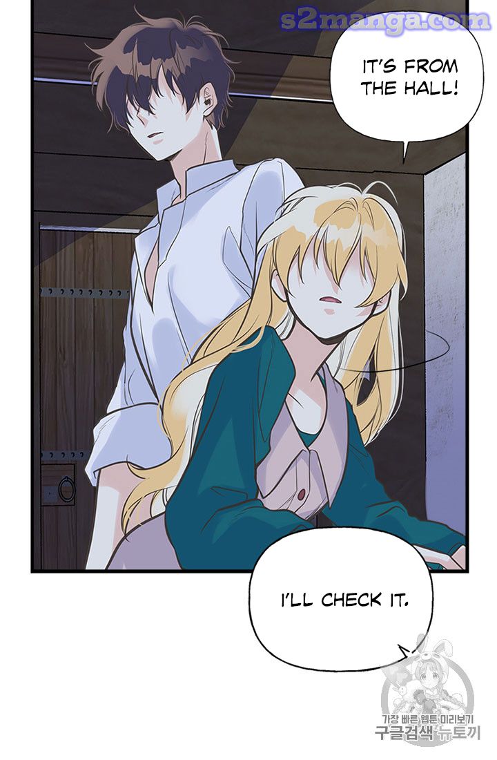 My Sister Picked Up the Male Lead chapter 14 - page 70