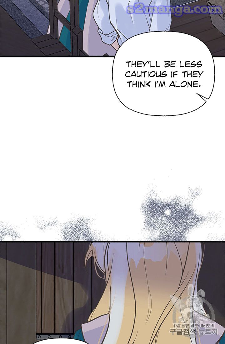 My Sister Picked Up the Male Lead chapter 14 - page 72