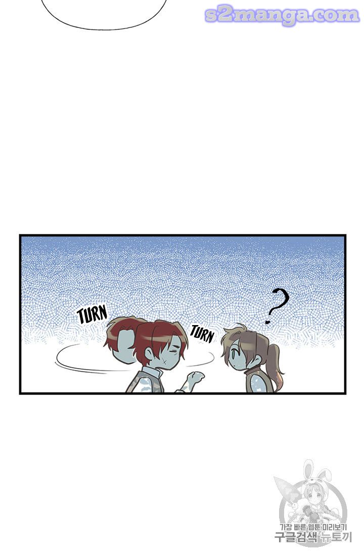 My Sister Picked Up the Male Lead chapter 14 - page 9