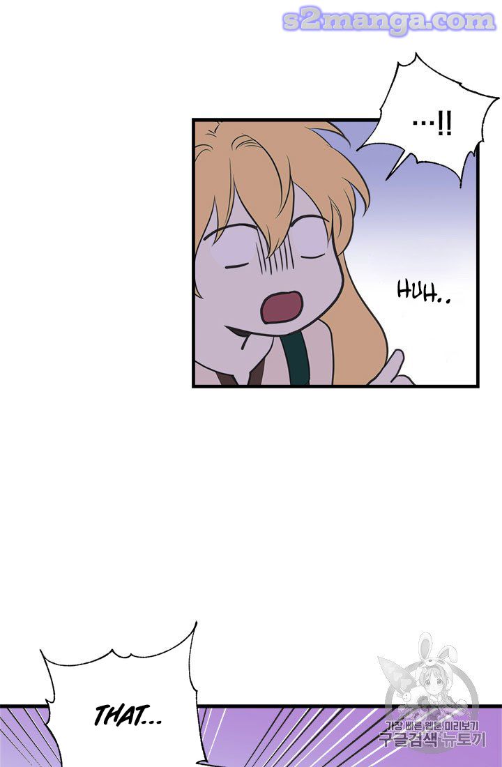 My Sister Picked Up the Male Lead chapter 13 - page 28