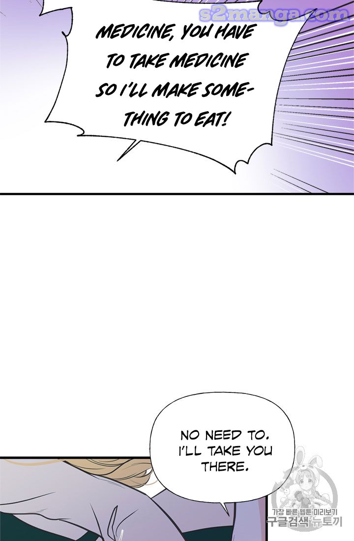 My Sister Picked Up the Male Lead chapter 13 - page 29