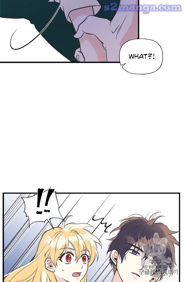 My Sister Picked Up the Male Lead chapter 13 - page 30