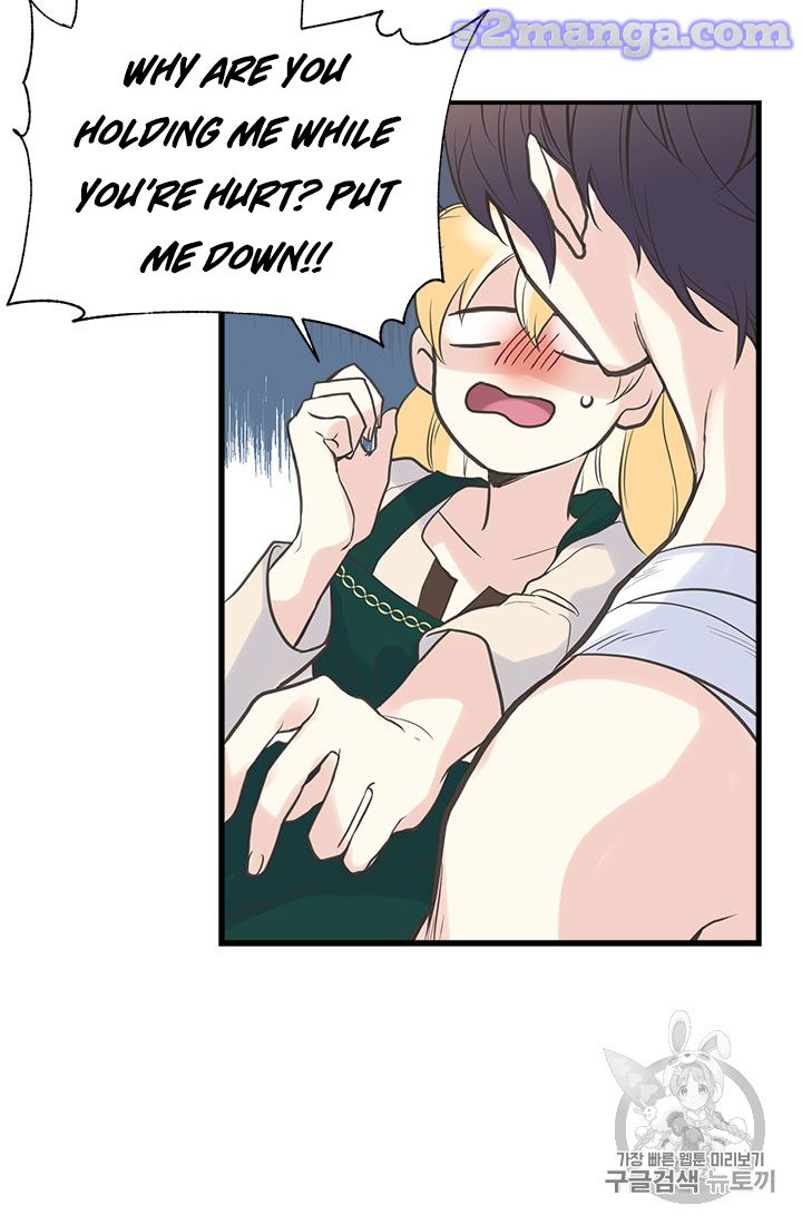 My Sister Picked Up the Male Lead chapter 13 - page 32
