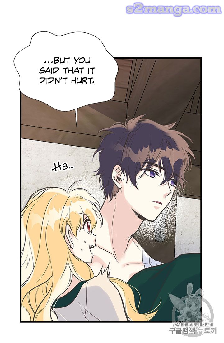 My Sister Picked Up the Male Lead chapter 13 - page 35