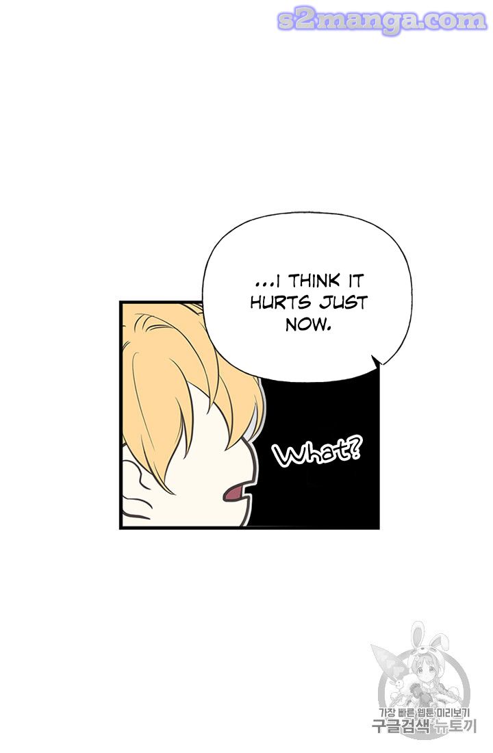 My Sister Picked Up the Male Lead chapter 13 - page 36