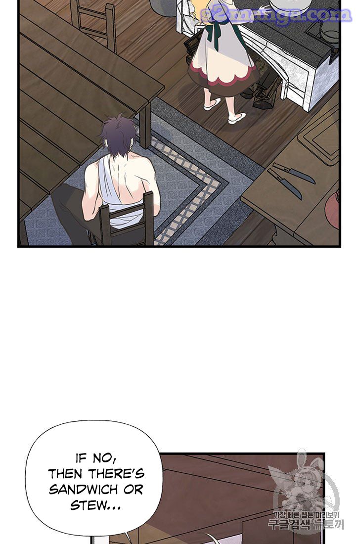 My Sister Picked Up the Male Lead chapter 13 - page 40