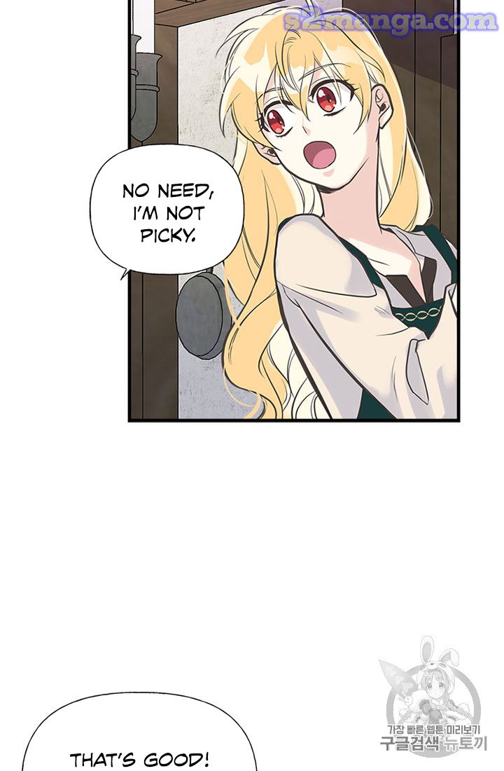 My Sister Picked Up the Male Lead chapter 13 - page 41