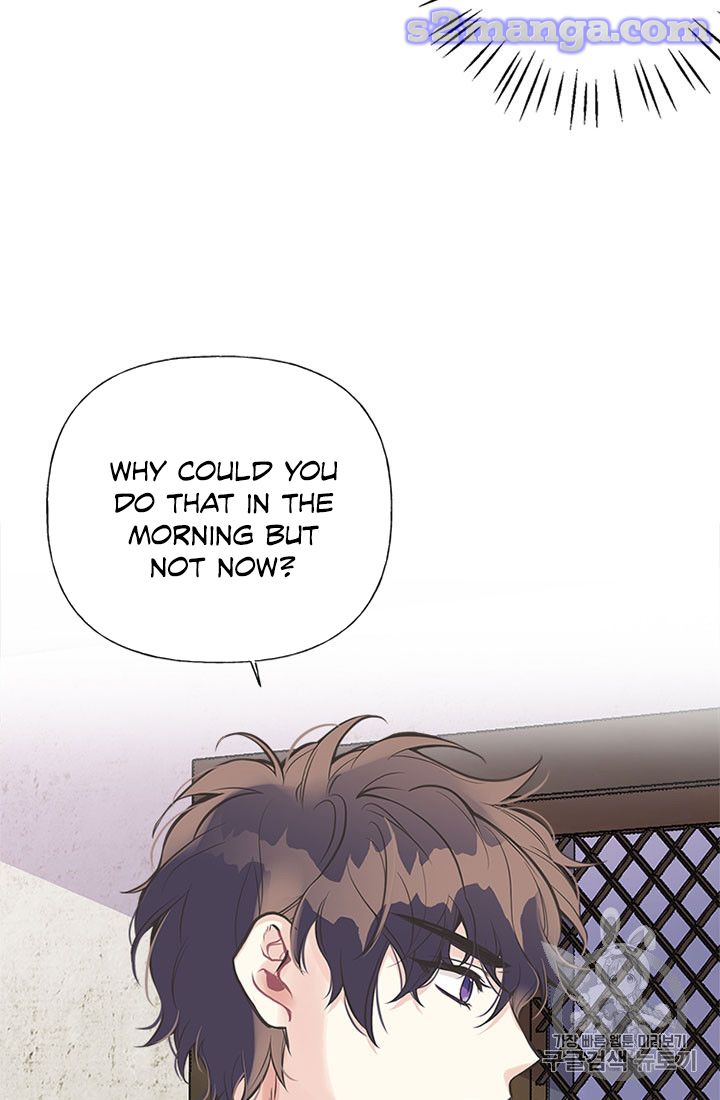 My Sister Picked Up the Male Lead chapter 13 - page 47