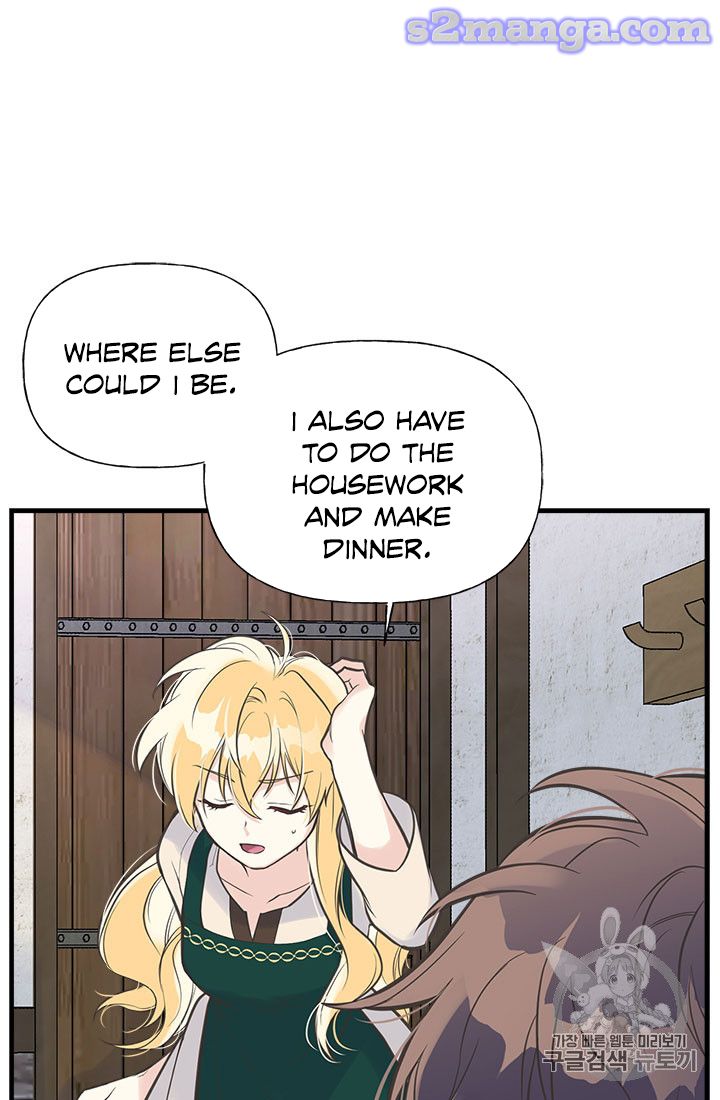 My Sister Picked Up the Male Lead chapter 13 - page 5