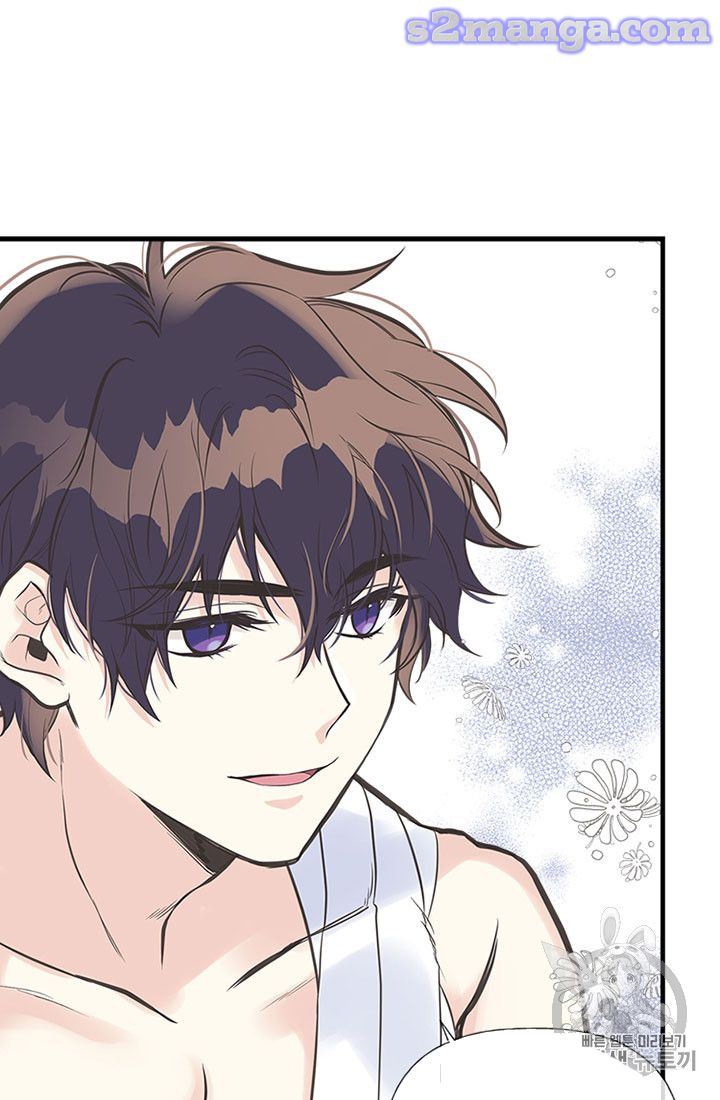 My Sister Picked Up the Male Lead chapter 13 - page 55