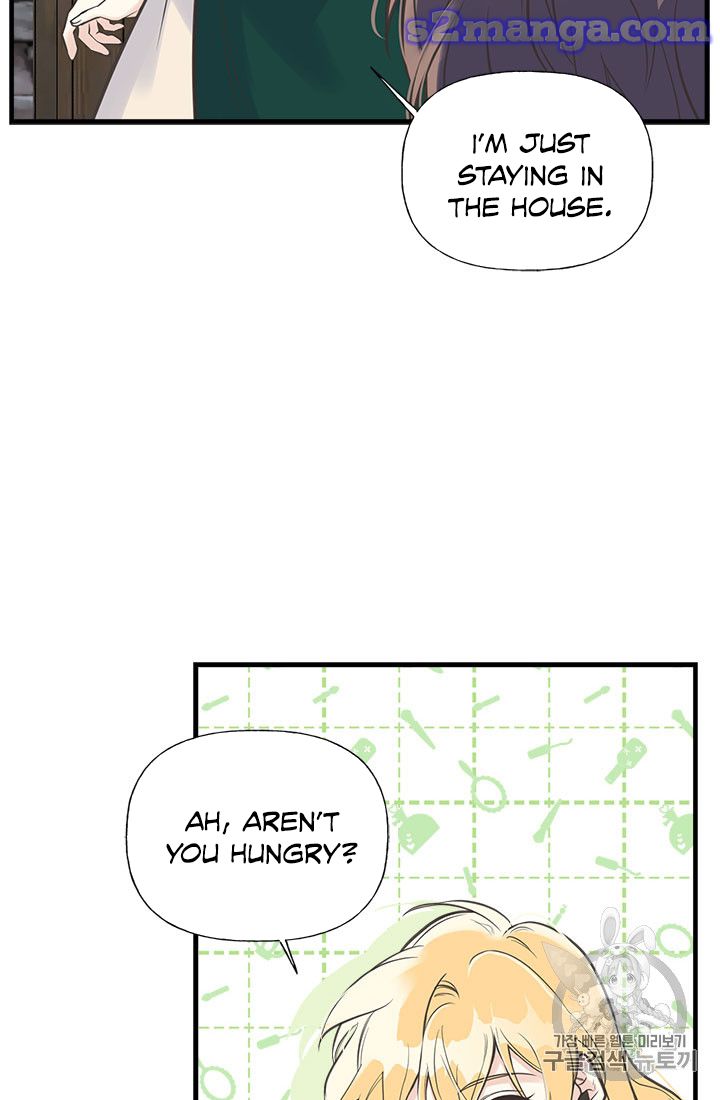 My Sister Picked Up the Male Lead chapter 13 - page 6