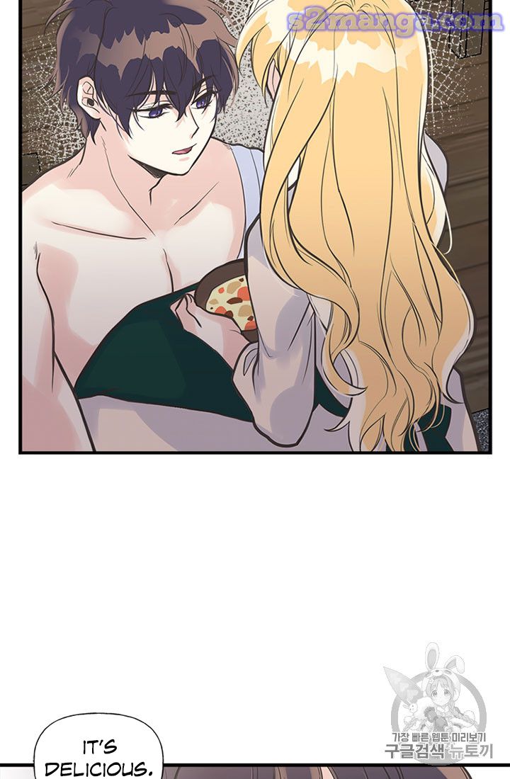My Sister Picked Up the Male Lead chapter 13 - page 60