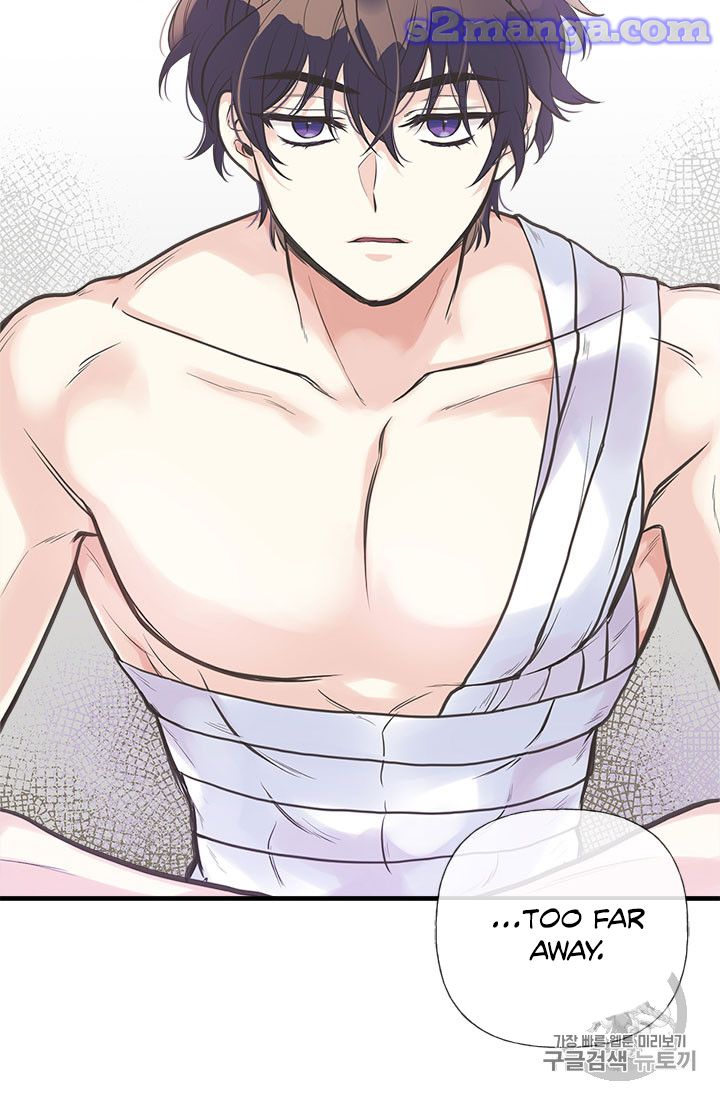 My Sister Picked Up the Male Lead chapter 13 - page 8