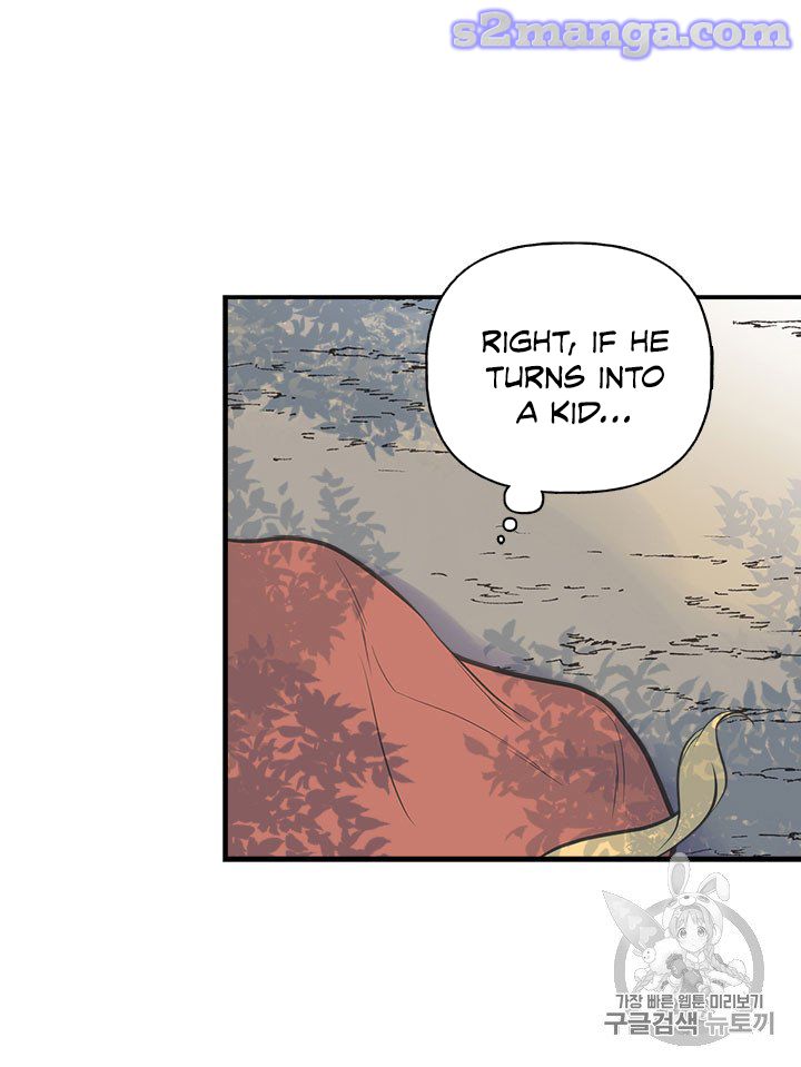 My Sister Picked Up the Male Lead chapter 12 - page 11
