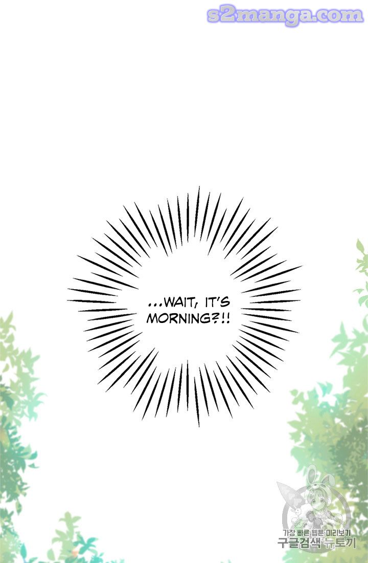My Sister Picked Up the Male Lead chapter 12 - page 12