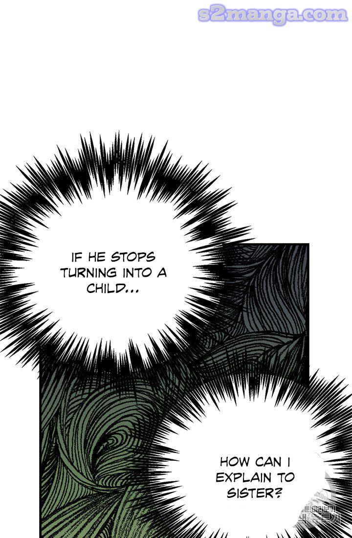 My Sister Picked Up the Male Lead chapter 12 - page 16
