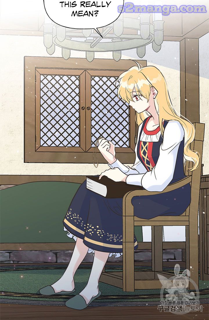 My Sister Picked Up the Male Lead chapter 12 - page 25