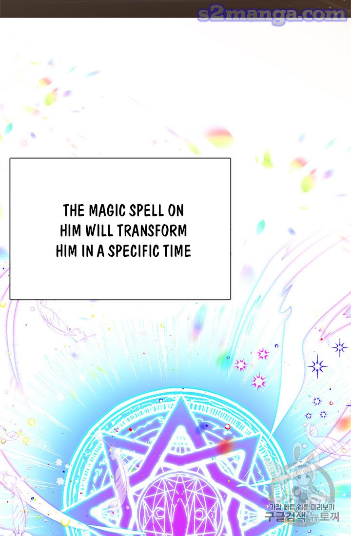 My Sister Picked Up the Male Lead chapter 12 - page 26