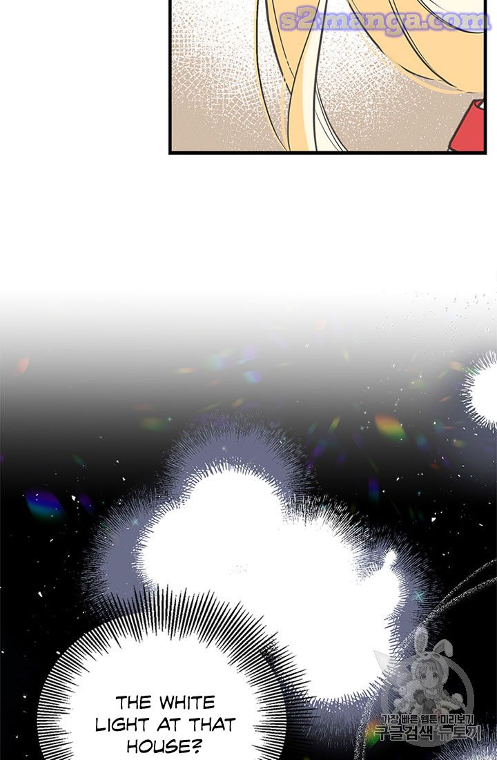 My Sister Picked Up the Male Lead chapter 12 - page 29