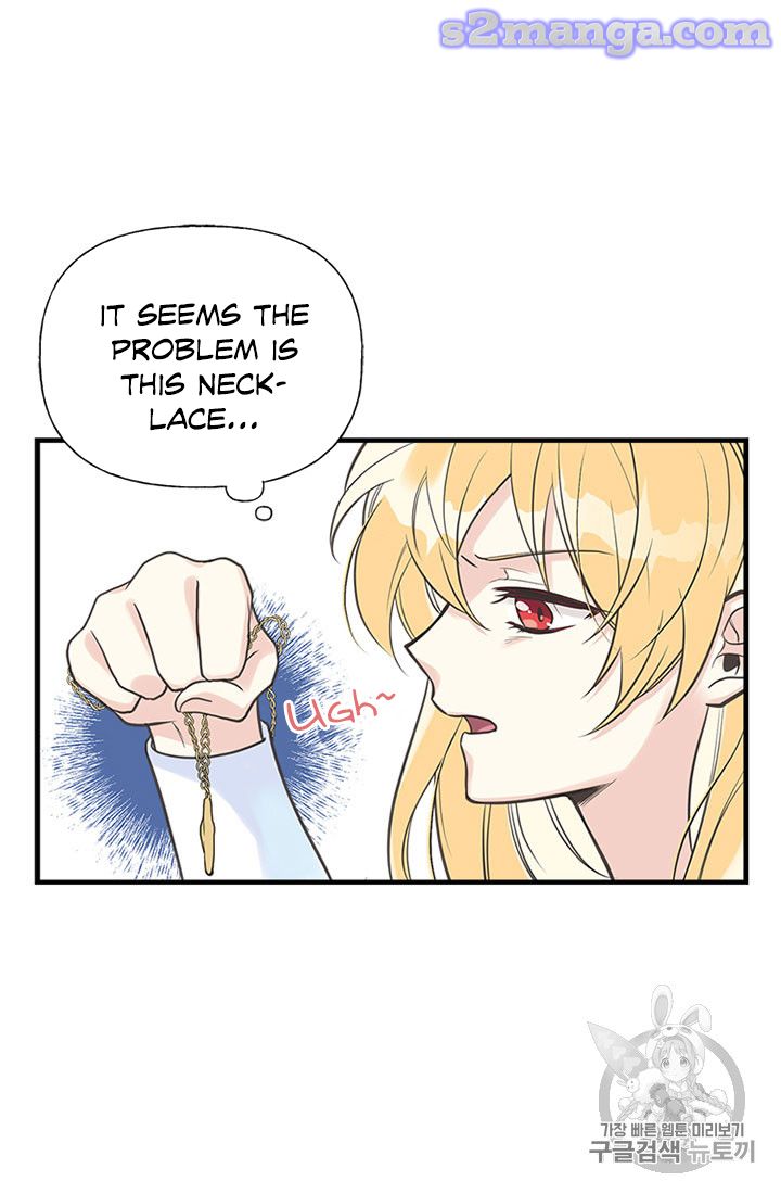 My Sister Picked Up the Male Lead chapter 12 - page 32