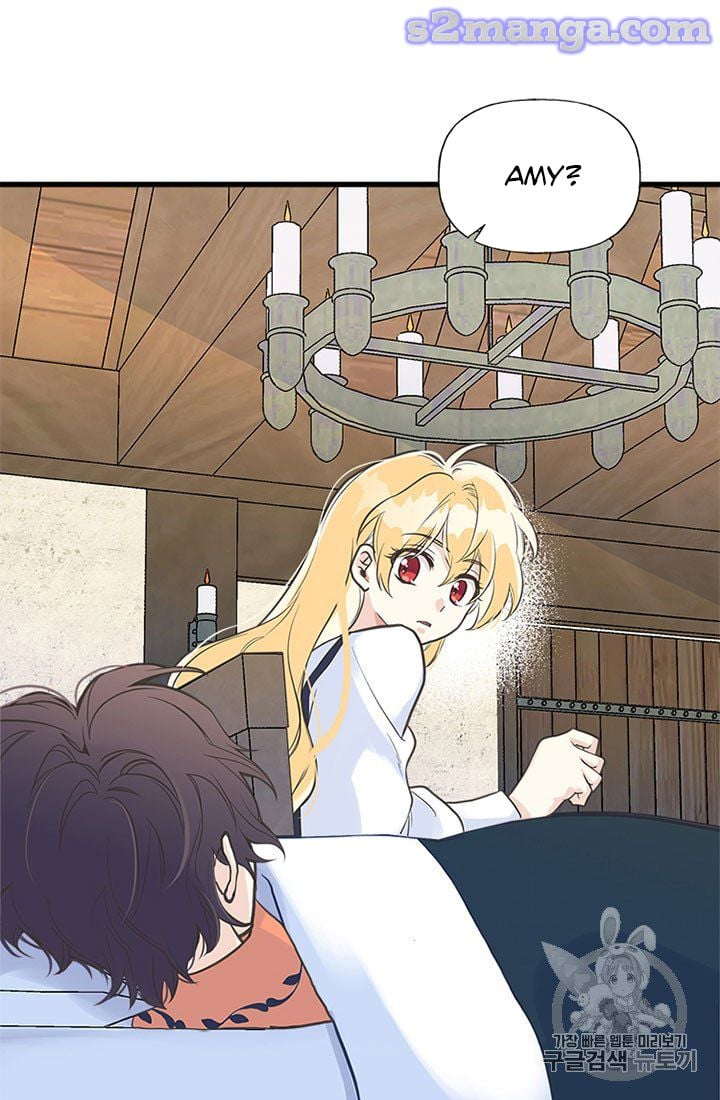 My Sister Picked Up the Male Lead chapter 12 - page 33