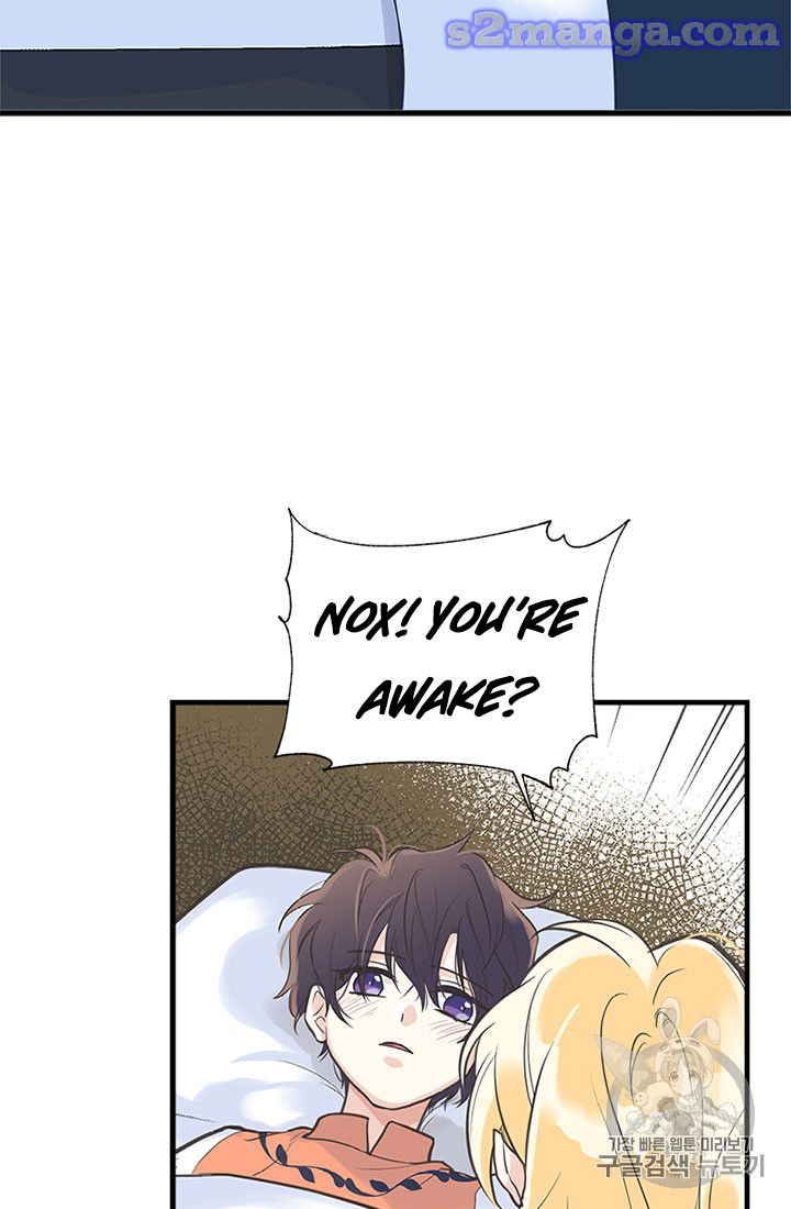 My Sister Picked Up the Male Lead chapter 12 - page 34