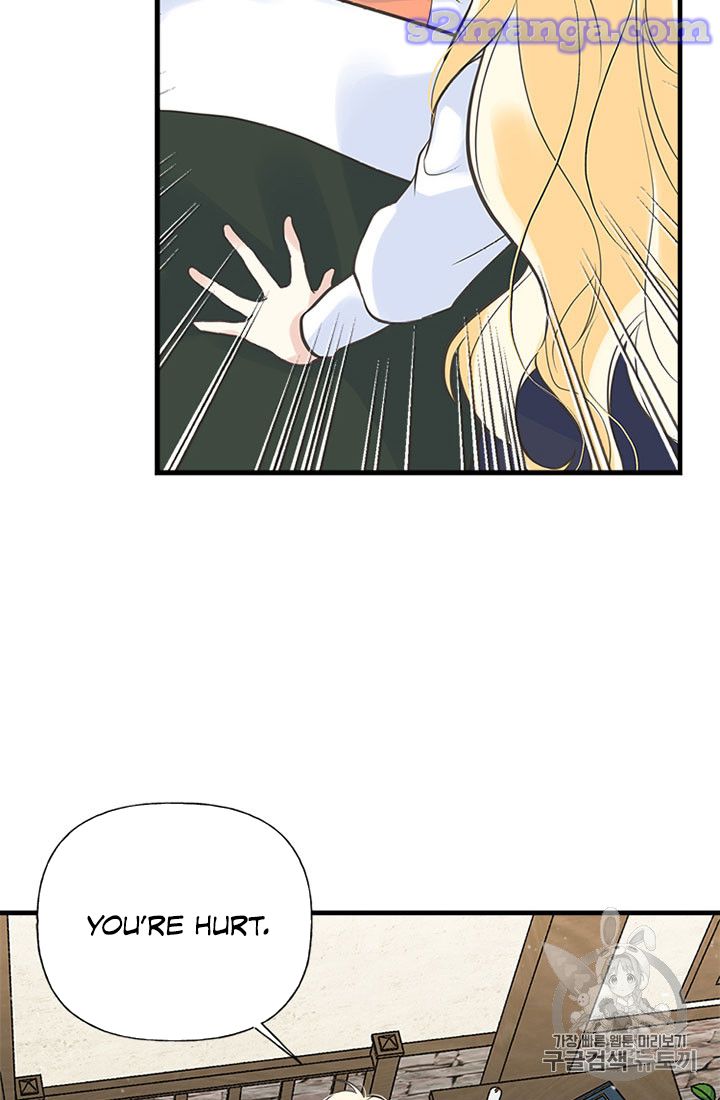 My Sister Picked Up the Male Lead chapter 12 - page 35