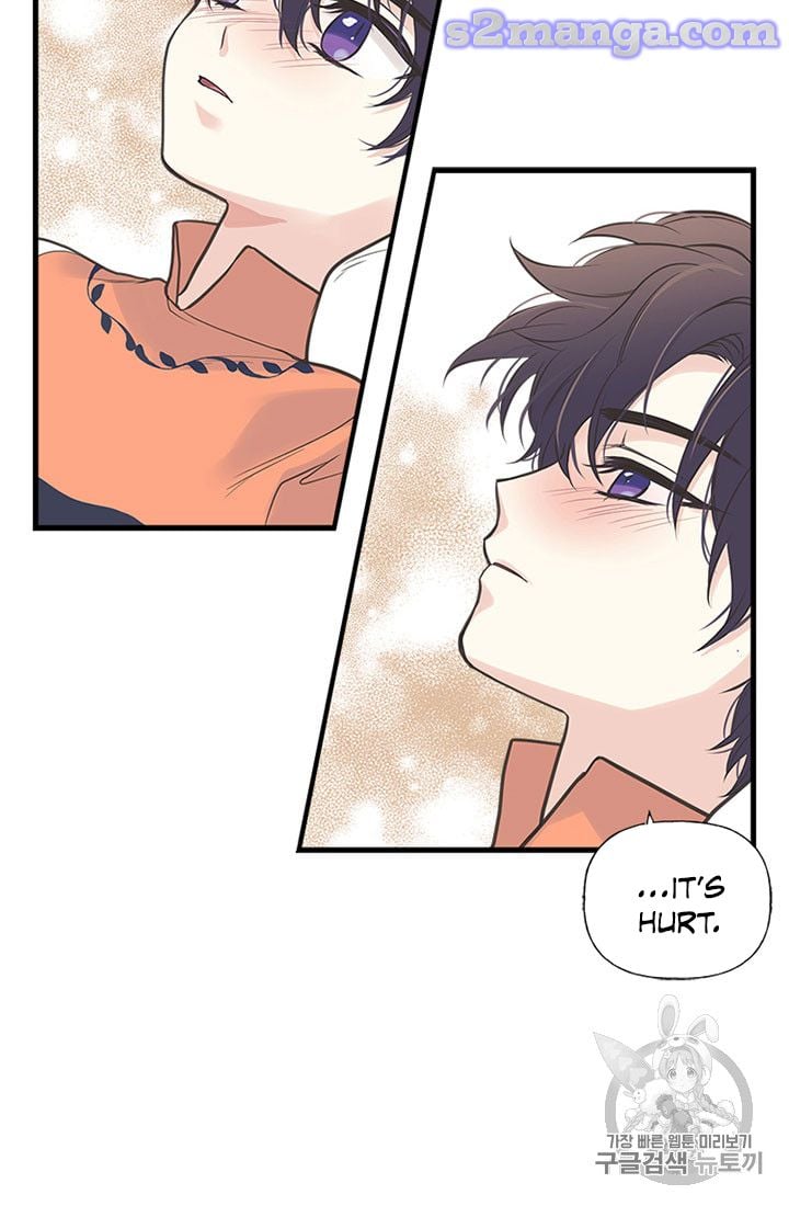My Sister Picked Up the Male Lead chapter 12 - page 37