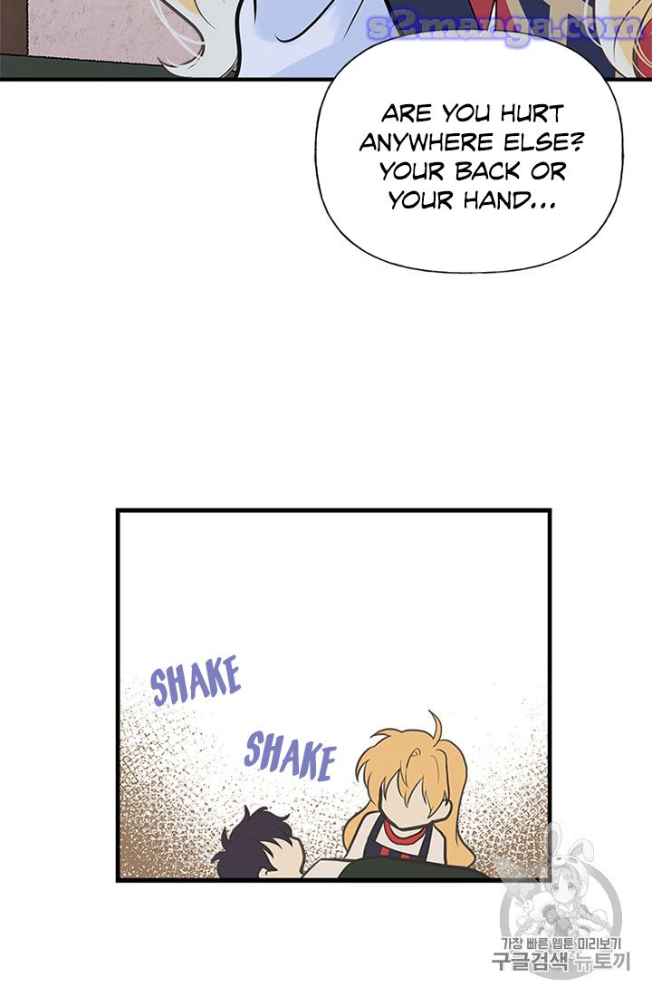 My Sister Picked Up the Male Lead chapter 12 - page 39